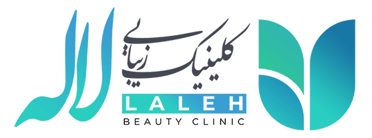 کلینیک کاشت لاله