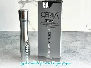 سرم سریتا بعد از کاشت ابرو