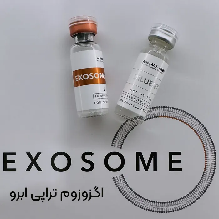 اگزوزوم تراپی ابرو