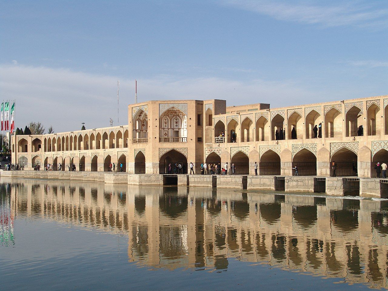 کاشت ابرو در اصفهان